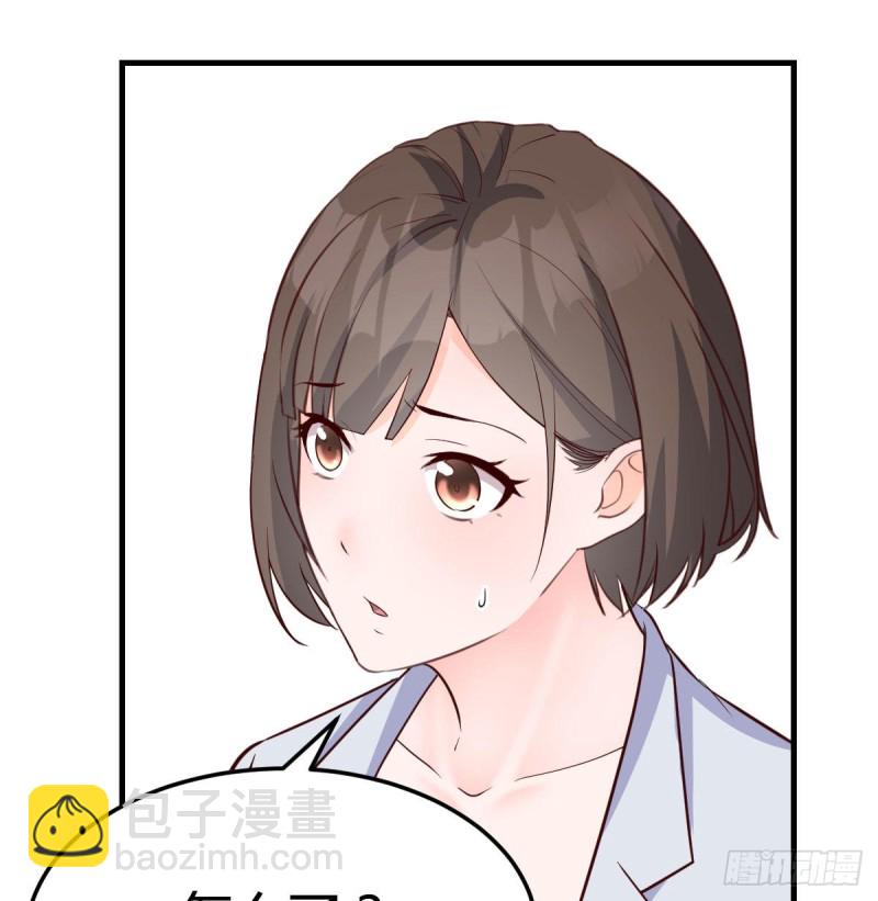 换人大作战(1/2)-第76话
