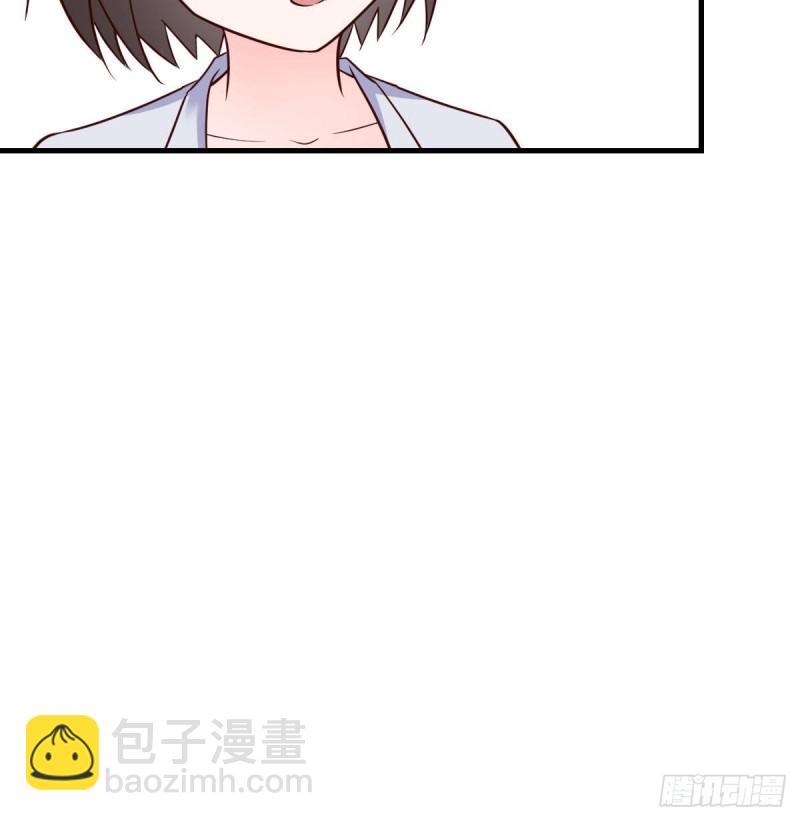 换人大作战(1/2)-第76话