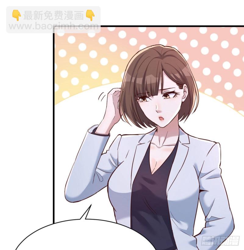 换人大作战(1/2)-第76话