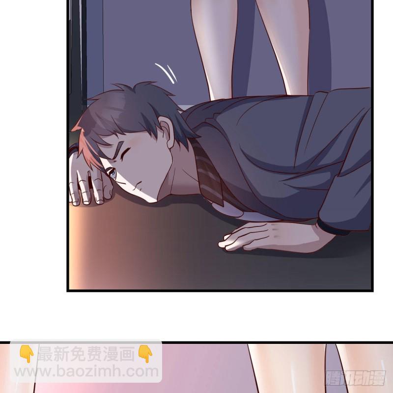 展现技术的时候到了(1/2)-第78话