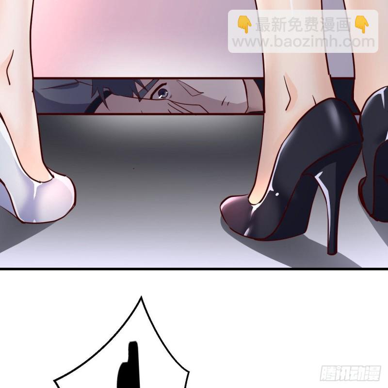 展现技术的时候到了(1/2)-第78话