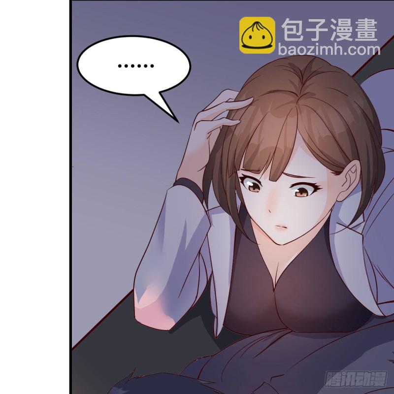 展现技术的时候到了(1/2)-第78话
