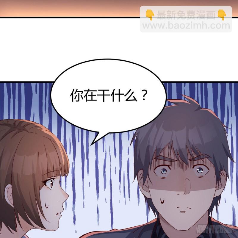 展现技术的时候到了(1/2)-第78话