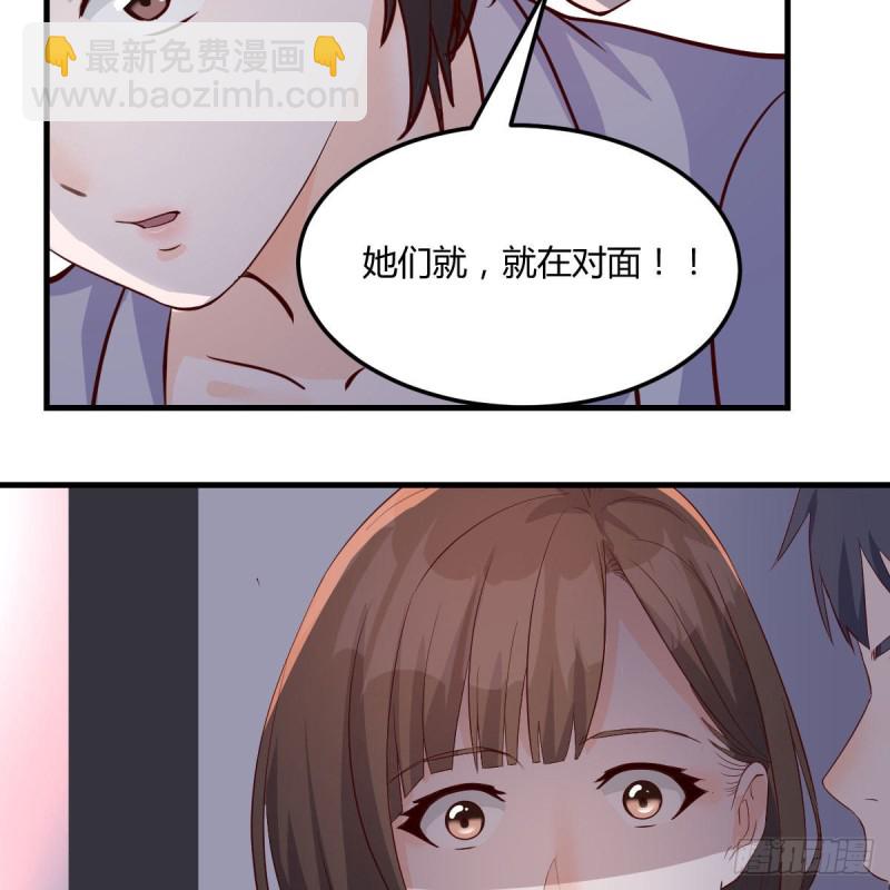 展现技术的时候到了(1/2)-第78话