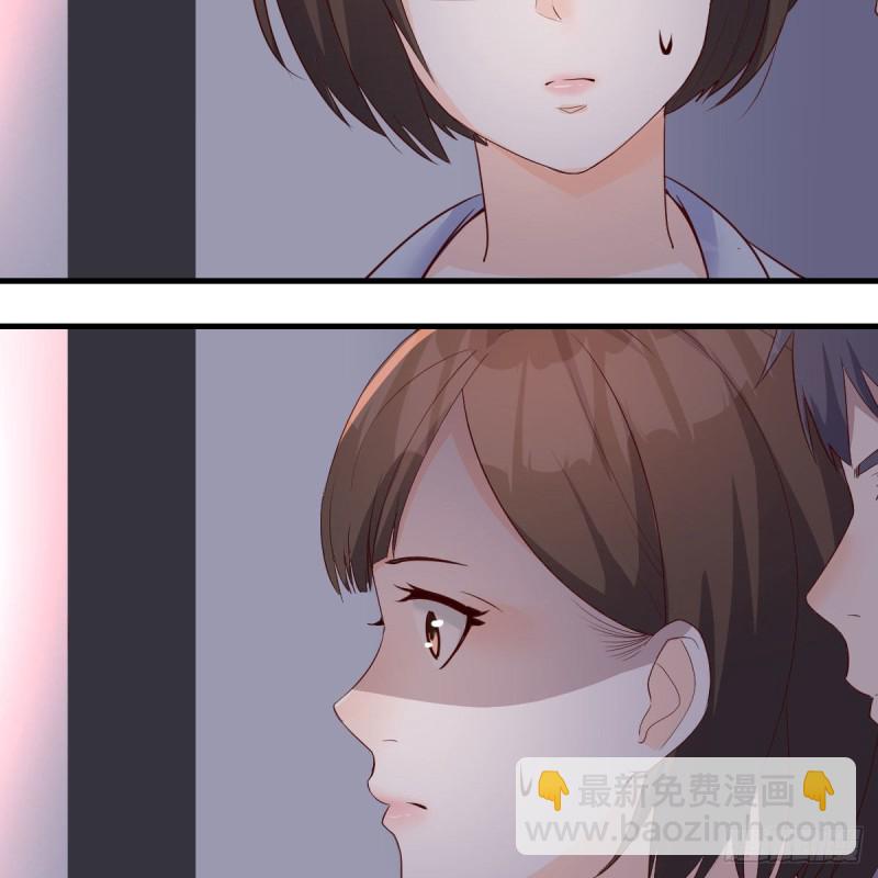 展现技术的时候到了(1/2)-第78话