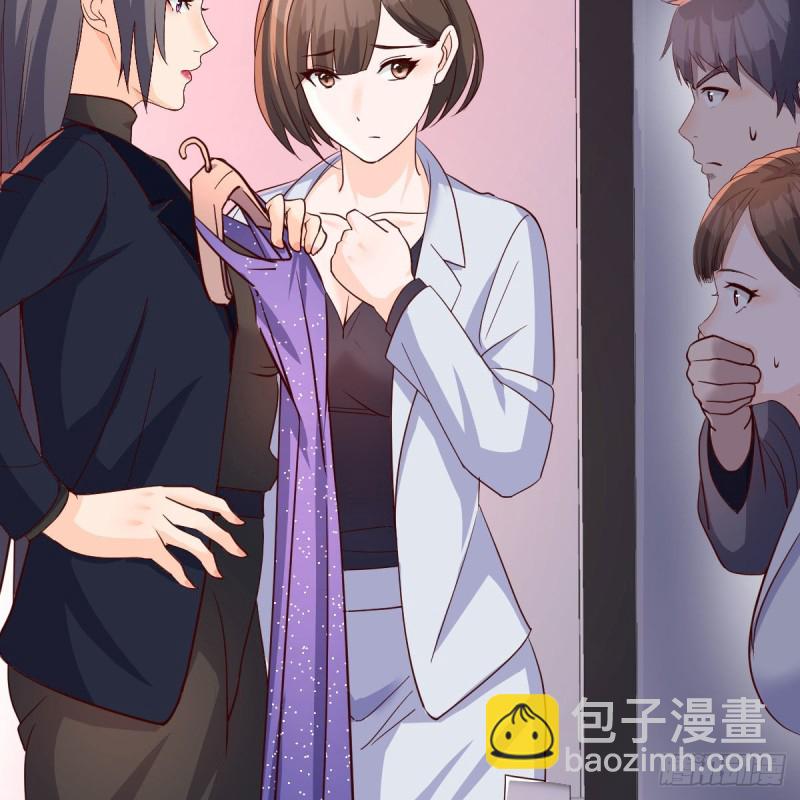 展现技术的时候到了(1/2)-第78话