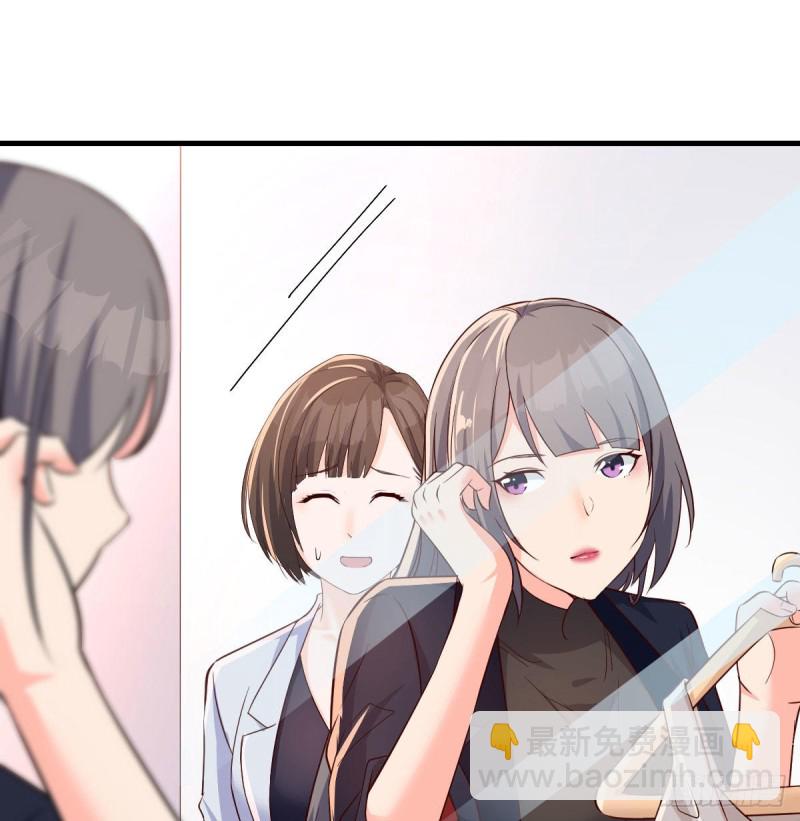 展现技术的时候到了(1/2)-第78话