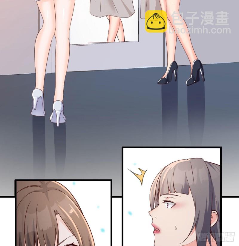 展现技术的时候到了(1/2)-第78话