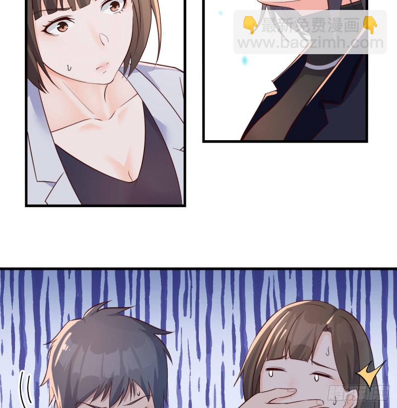 展现技术的时候到了(1/2)-第78话