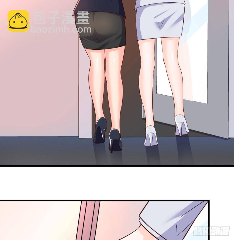 展现技术的时候到了(1/2)-第78话