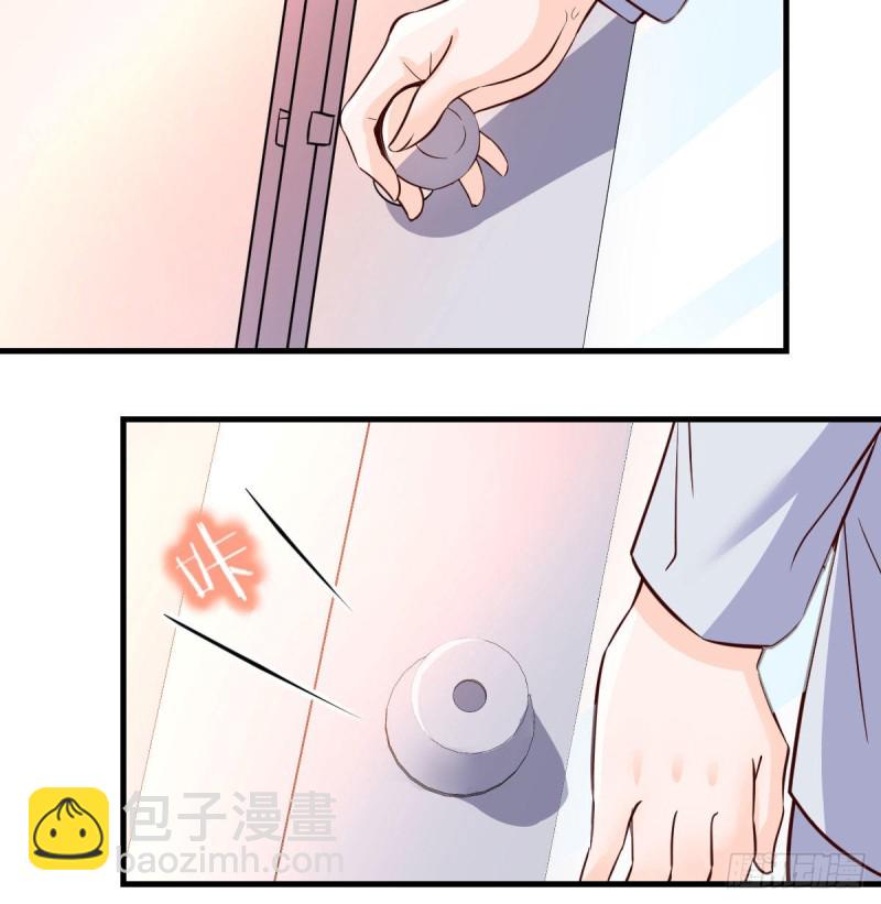 展现技术的时候到了(1/2)-第78话