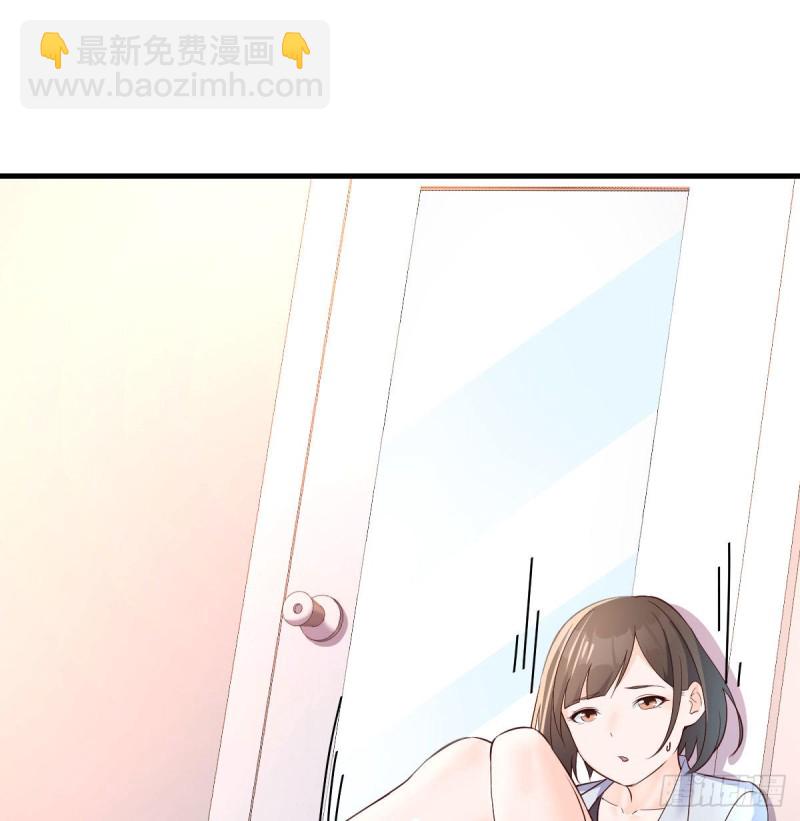 展现技术的时候到了(1/2)-第78话