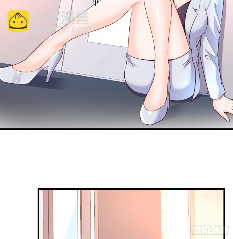 展现技术的时候到了(1/2)-第78话