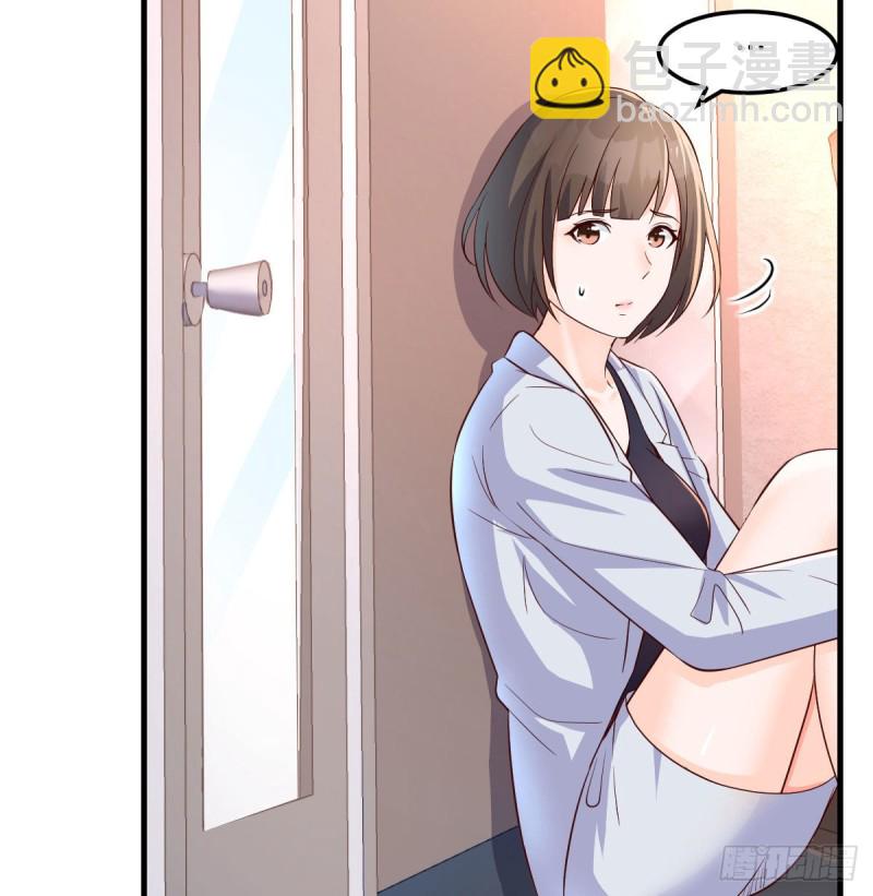 展现技术的时候到了(1/2)-第78话