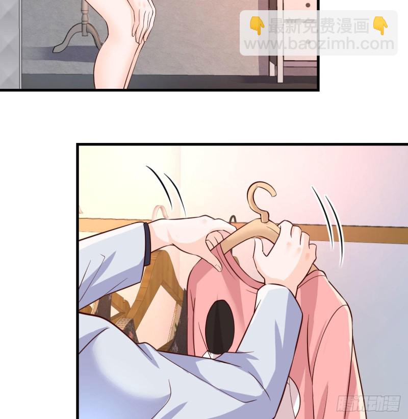 展现技术的时候到了(1/2)-第78话
