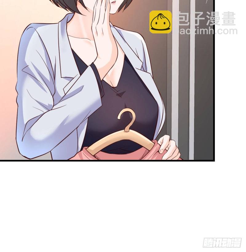 展现技术的时候到了(1/2)-第78话