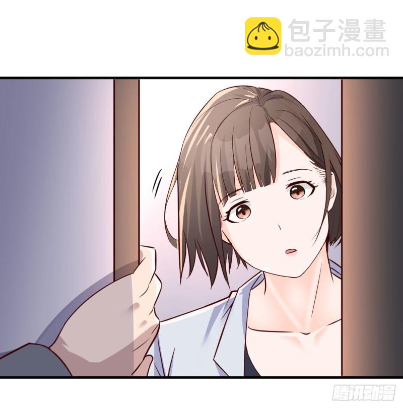 展现技术的时候到了(1/2)-第78话