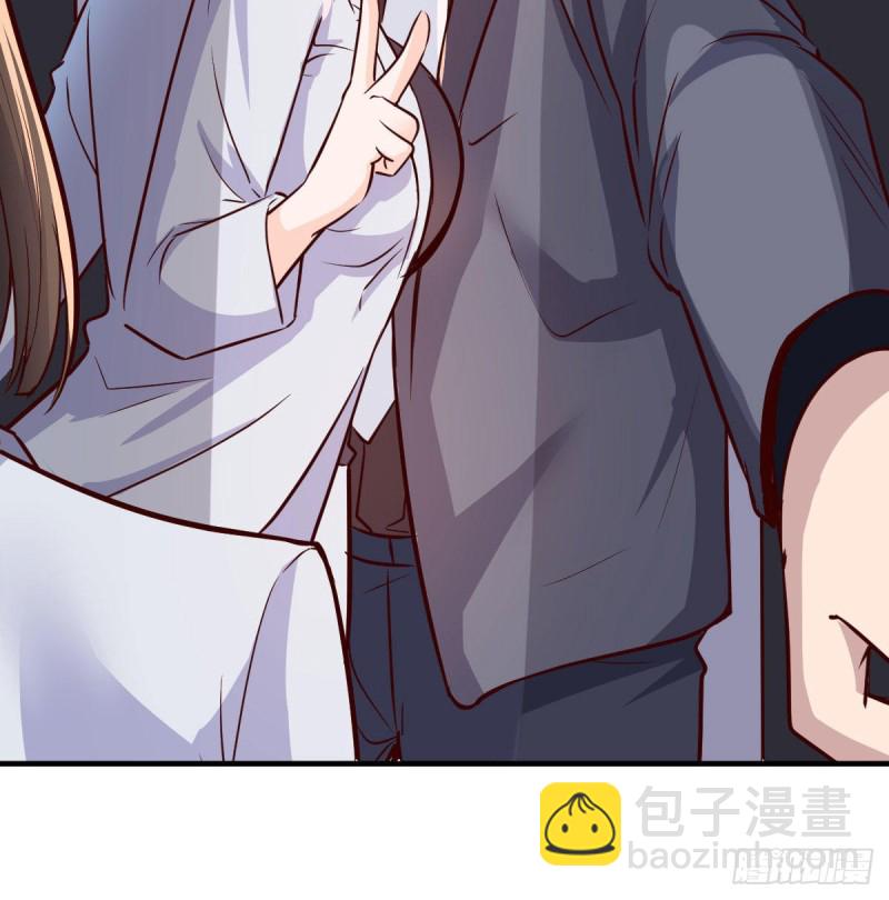 展现技术的时候到了(1/2)-第78话