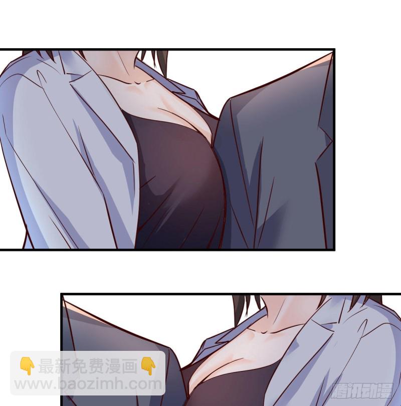 展现技术的时候到了(1/2)-第78话
