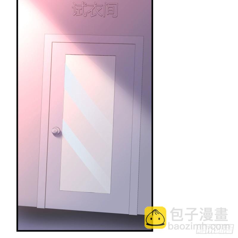 展现技术的时候到了(1/2)-第78话