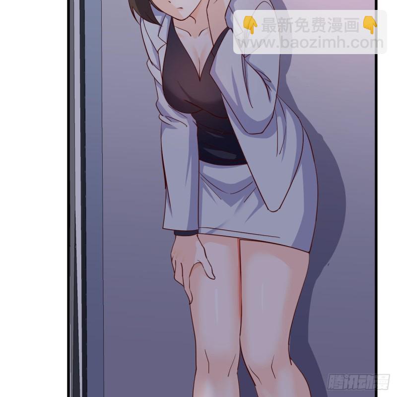 展现技术的时候到了(1/2)-第78话