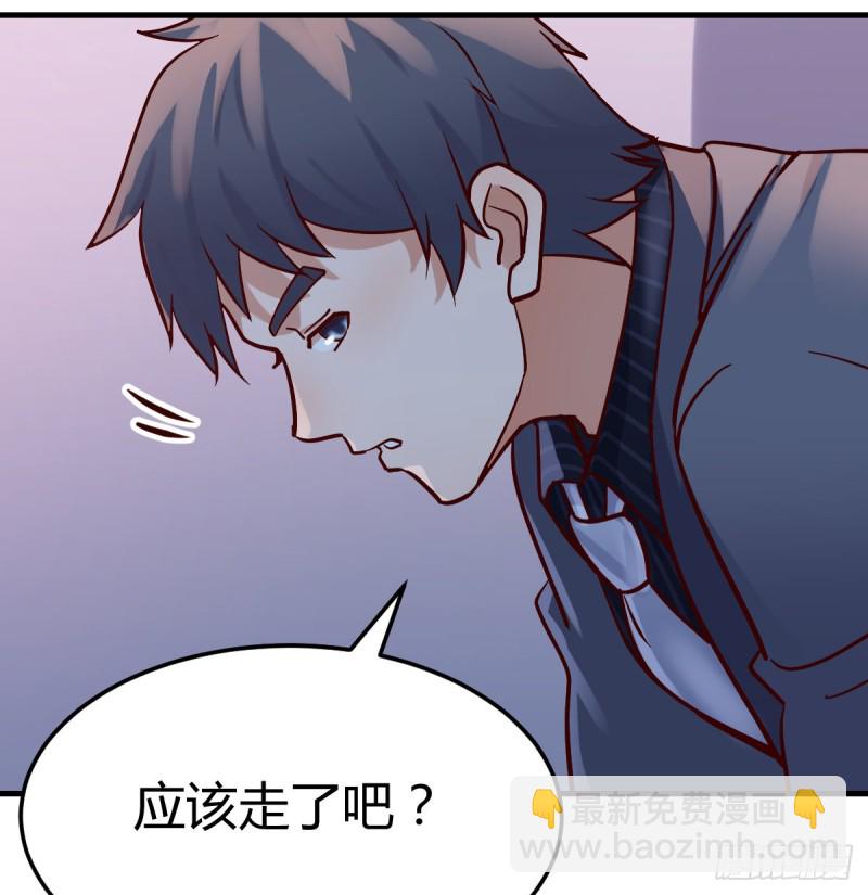 一起逛厦大(1/2)-第80话