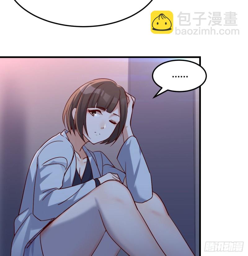 一起逛厦大(1/2)-第80话