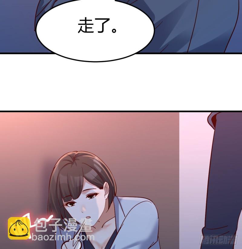 一起逛厦大(1/2)-第80话