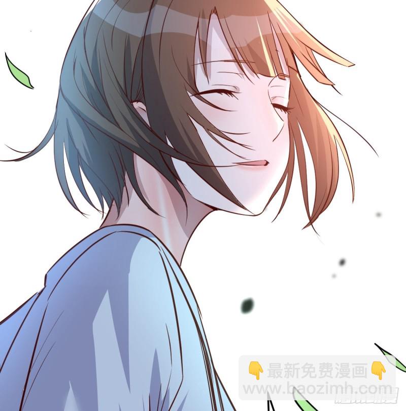 一起逛厦大(1/2)-第80话