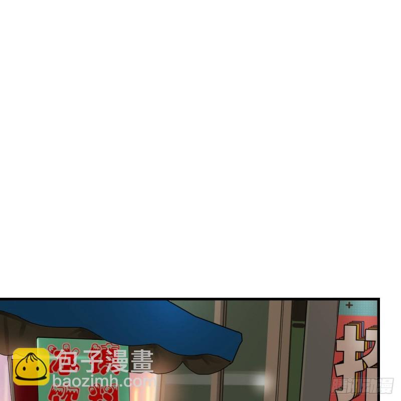 一起逛厦大(1/2)-第80话