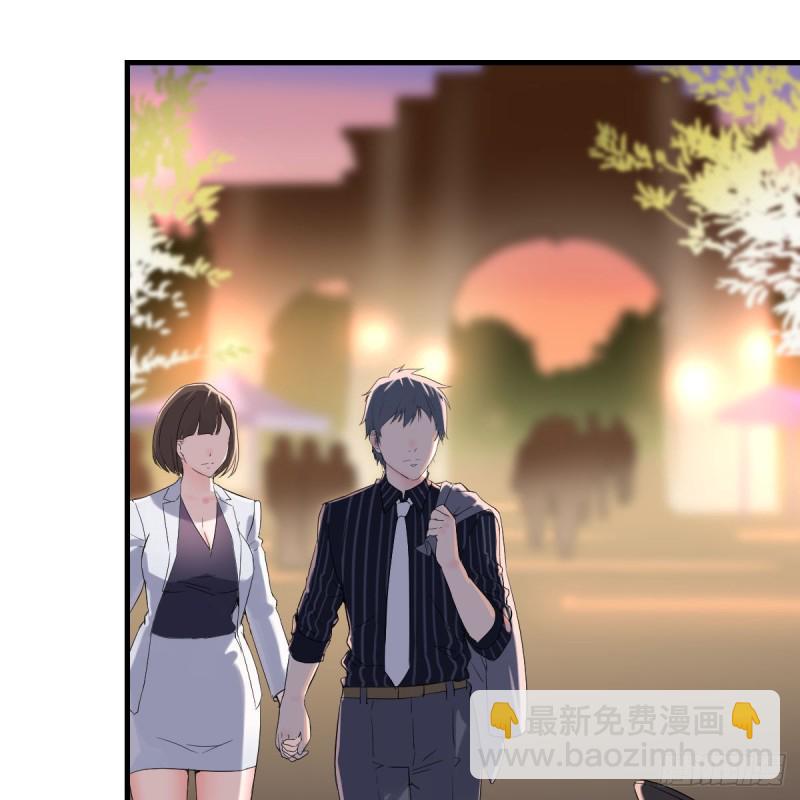 一起逛厦大(1/2)-第80话