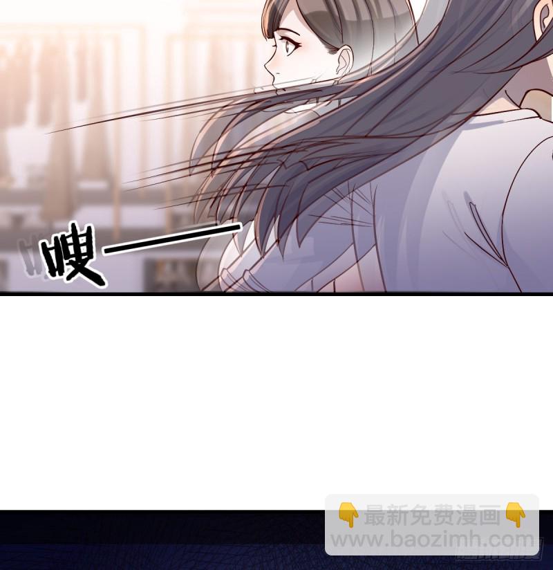 一起逛厦大(1/2)-第80话