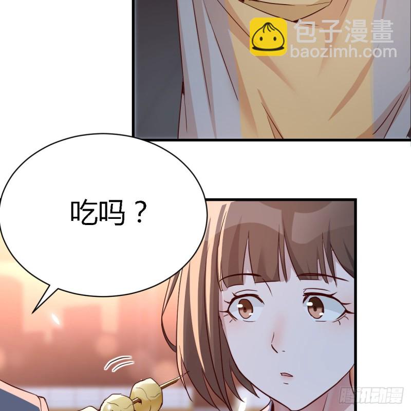突然地措手不及(1/2)-第82话