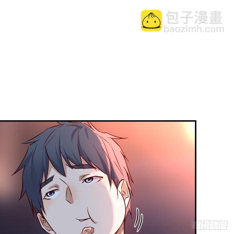 突然地措手不及(1/2)-第82话