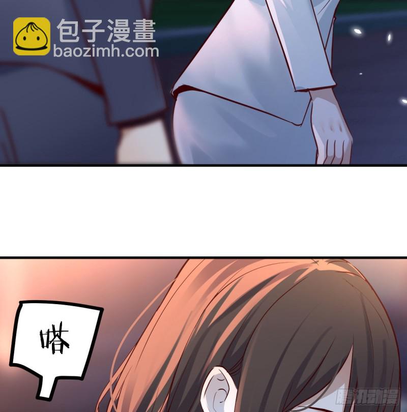 突然地措手不及(1/2)-第82话