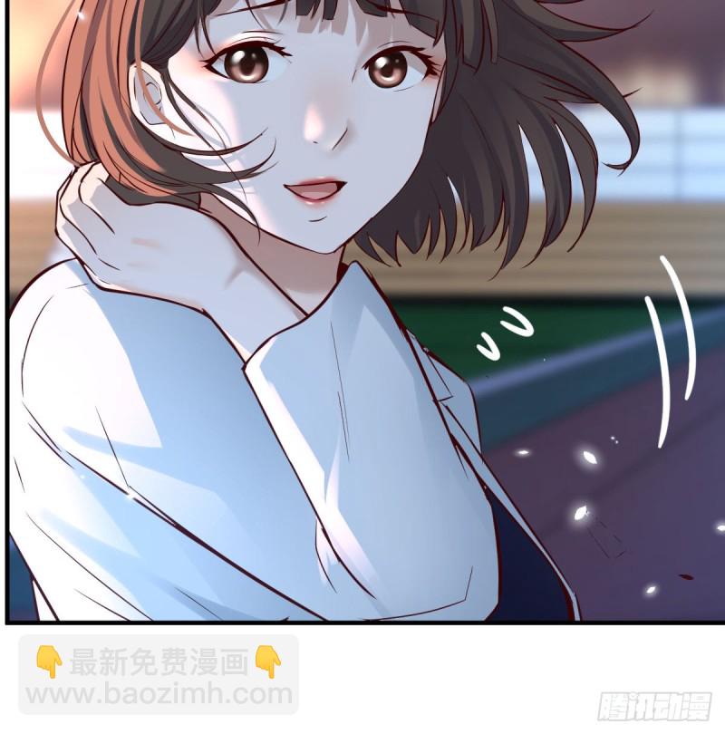 突然地措手不及(1/2)-第82话