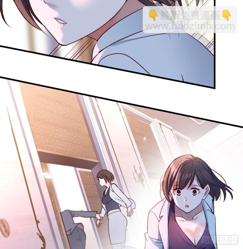 下一集告诉我答案(1/2)-第84话