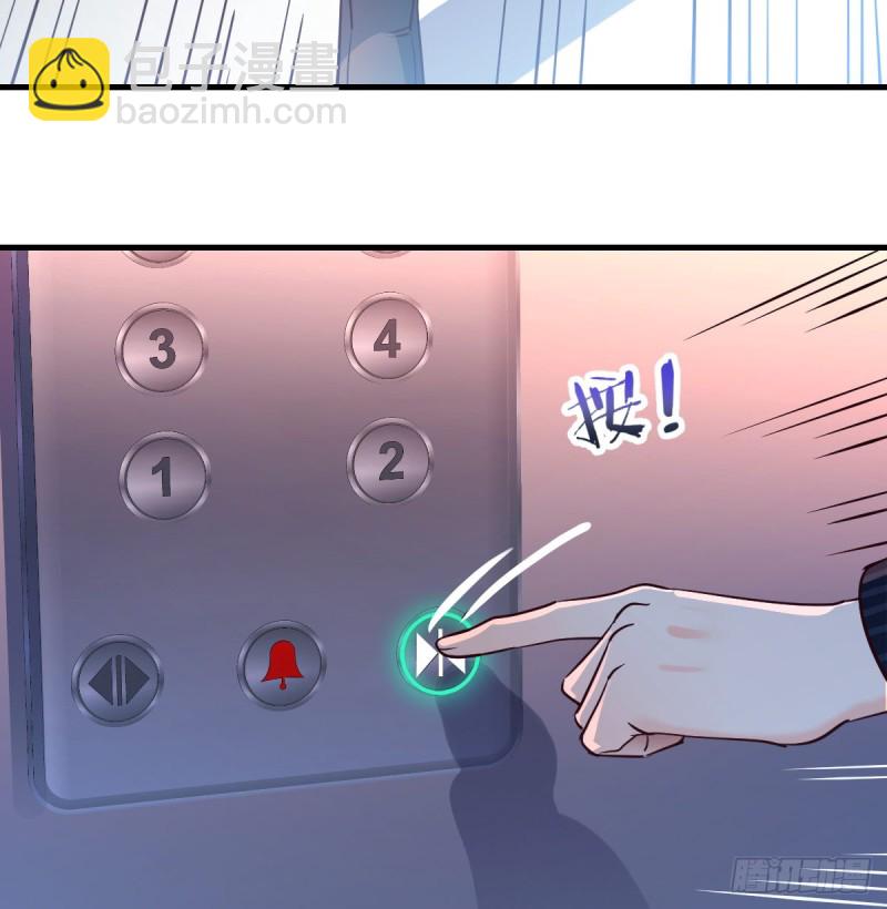 下一集告诉我答案(1/2)-第84话
