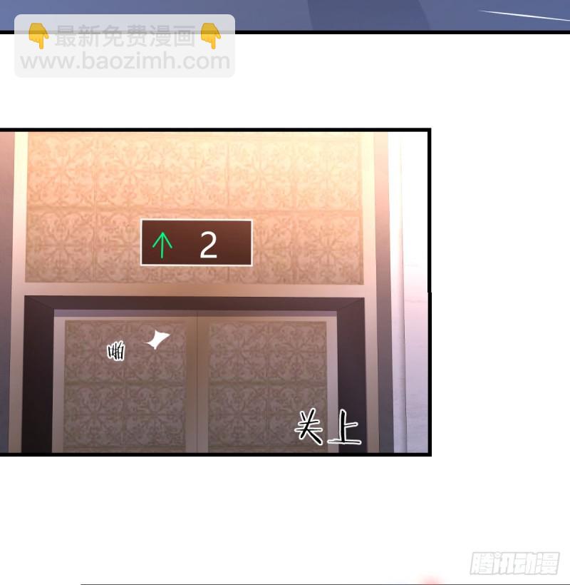 下一集告诉我答案(1/2)-第84话