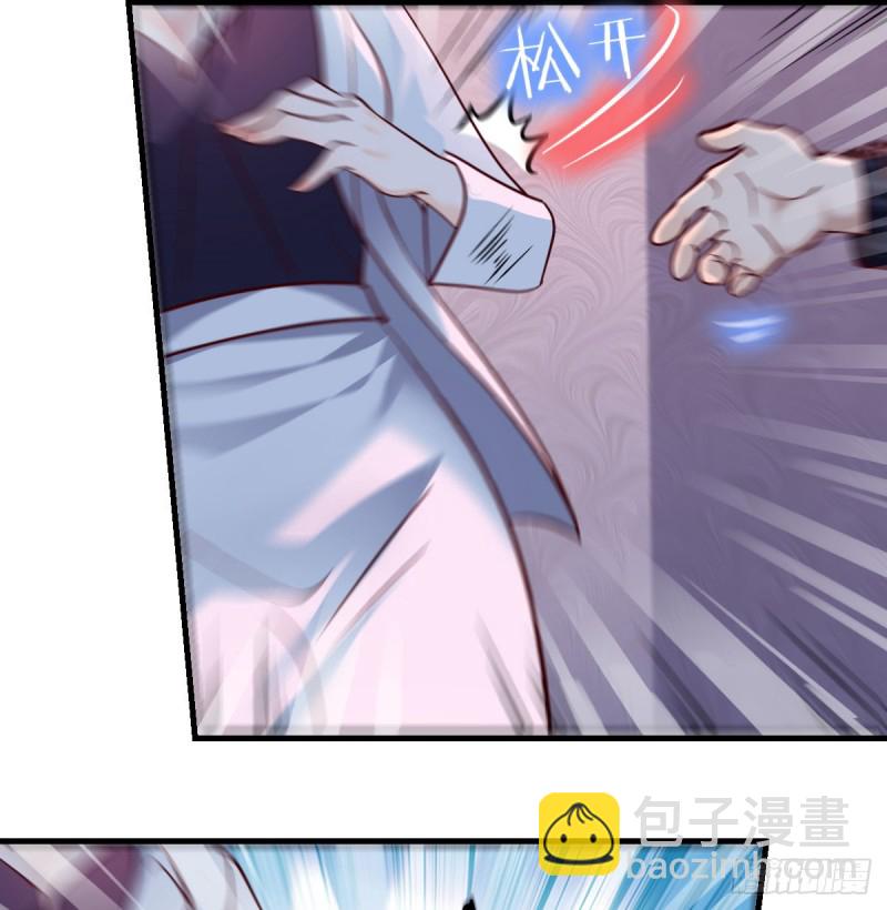 下一集告诉我答案(1/2)-第84话