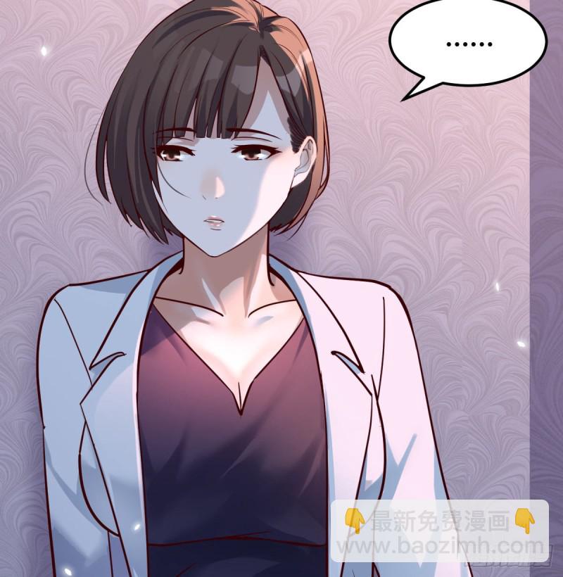 下一集告诉我答案(1/2)-第84话