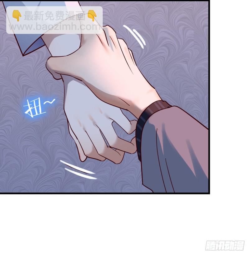 下一集告诉我答案(1/2)-第84话