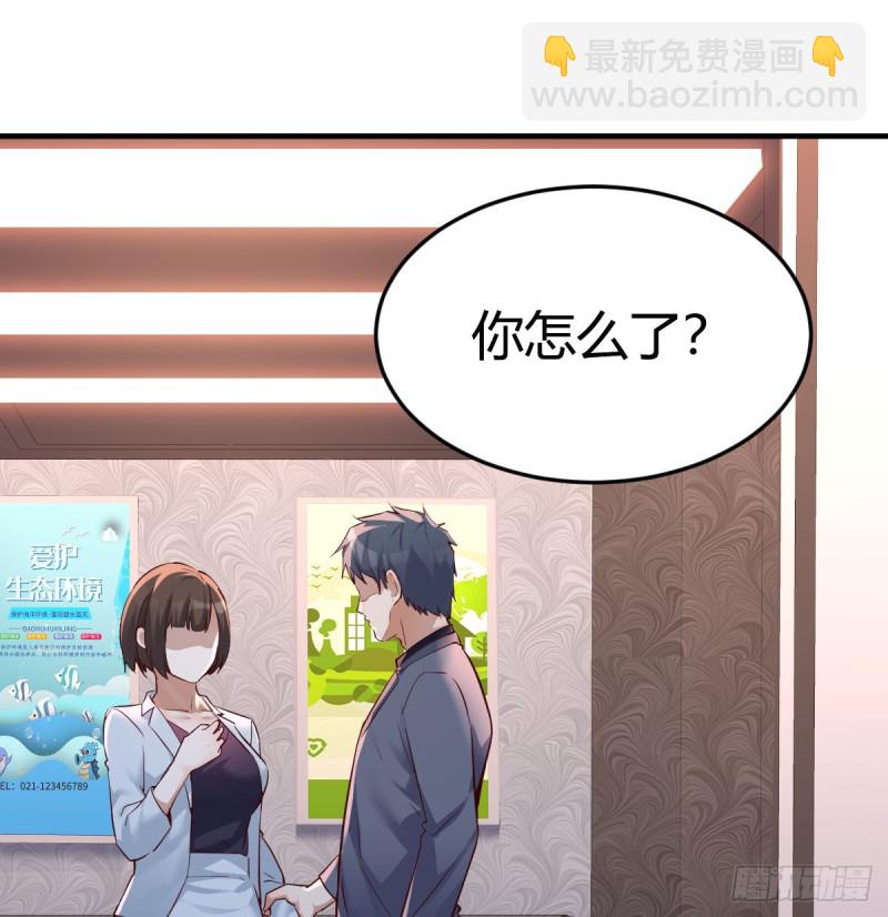 下一集告诉我答案(1/2)-第84话
