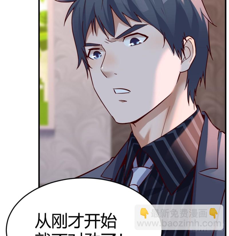 下一集告诉我答案(1/2)-第84话