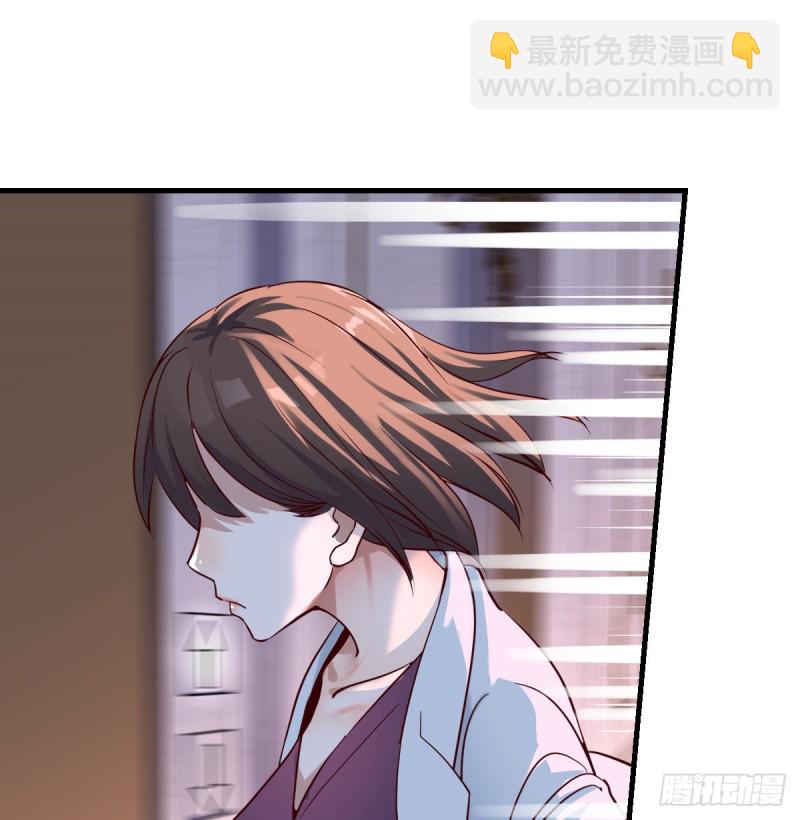 下一集告诉我答案(1/2)-第84话