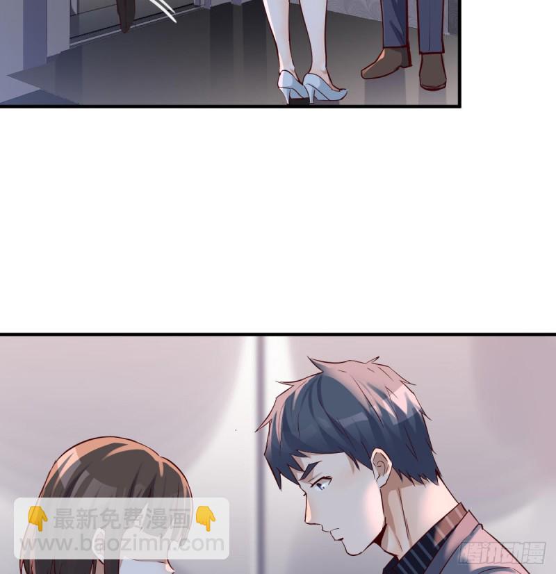 下一集告诉我答案(1/2)-第84话