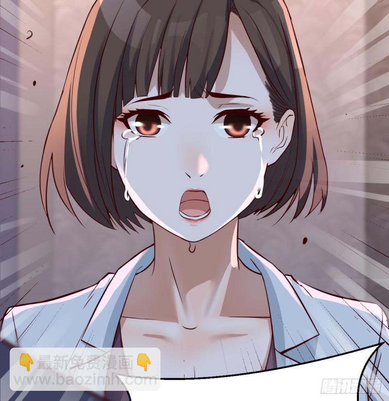 下一集告诉我答案(1/2)-第84话