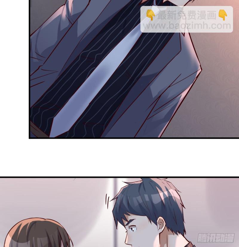 下一集告诉我答案(1/2)-第84话