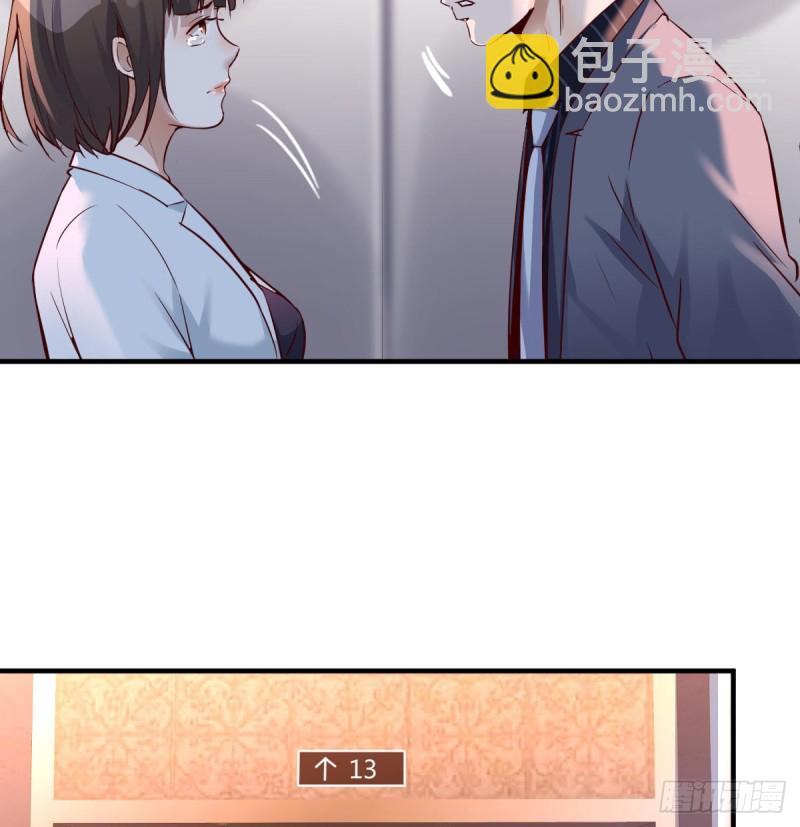 下一集告诉我答案(1/2)-第84话