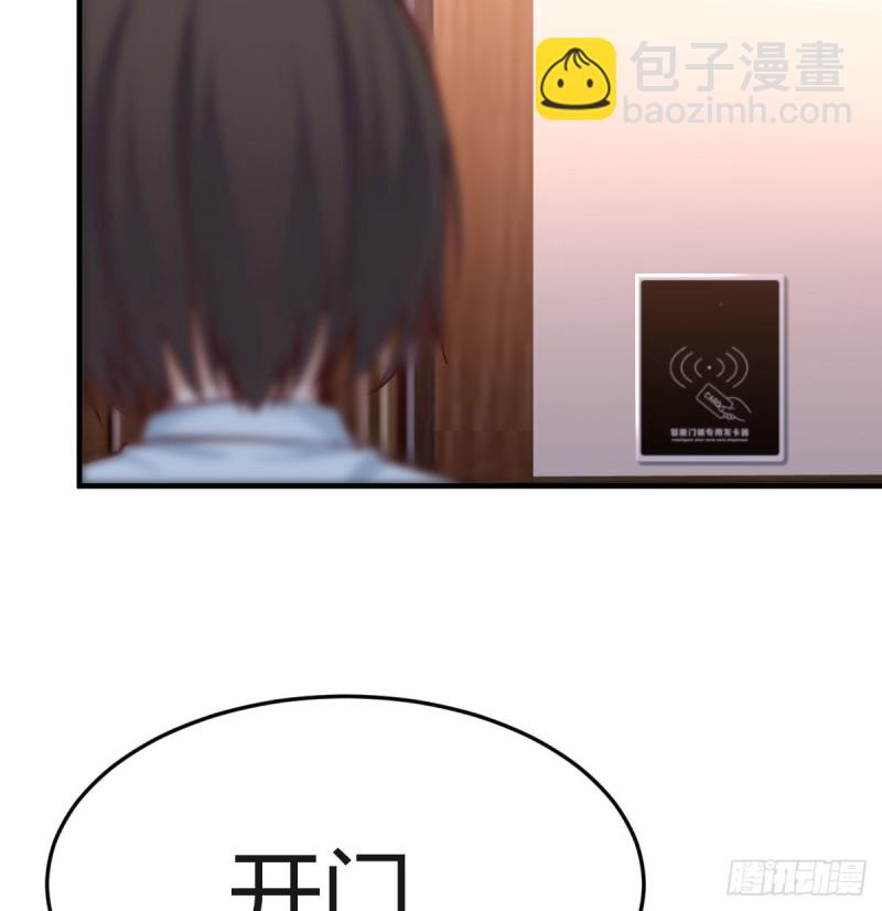 下一集告诉我答案(1/2)-第84话